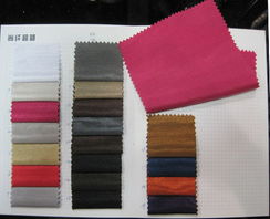 紹興縣尚纖紡織品 品質(zhì)與創(chuàng)新的紡織之路